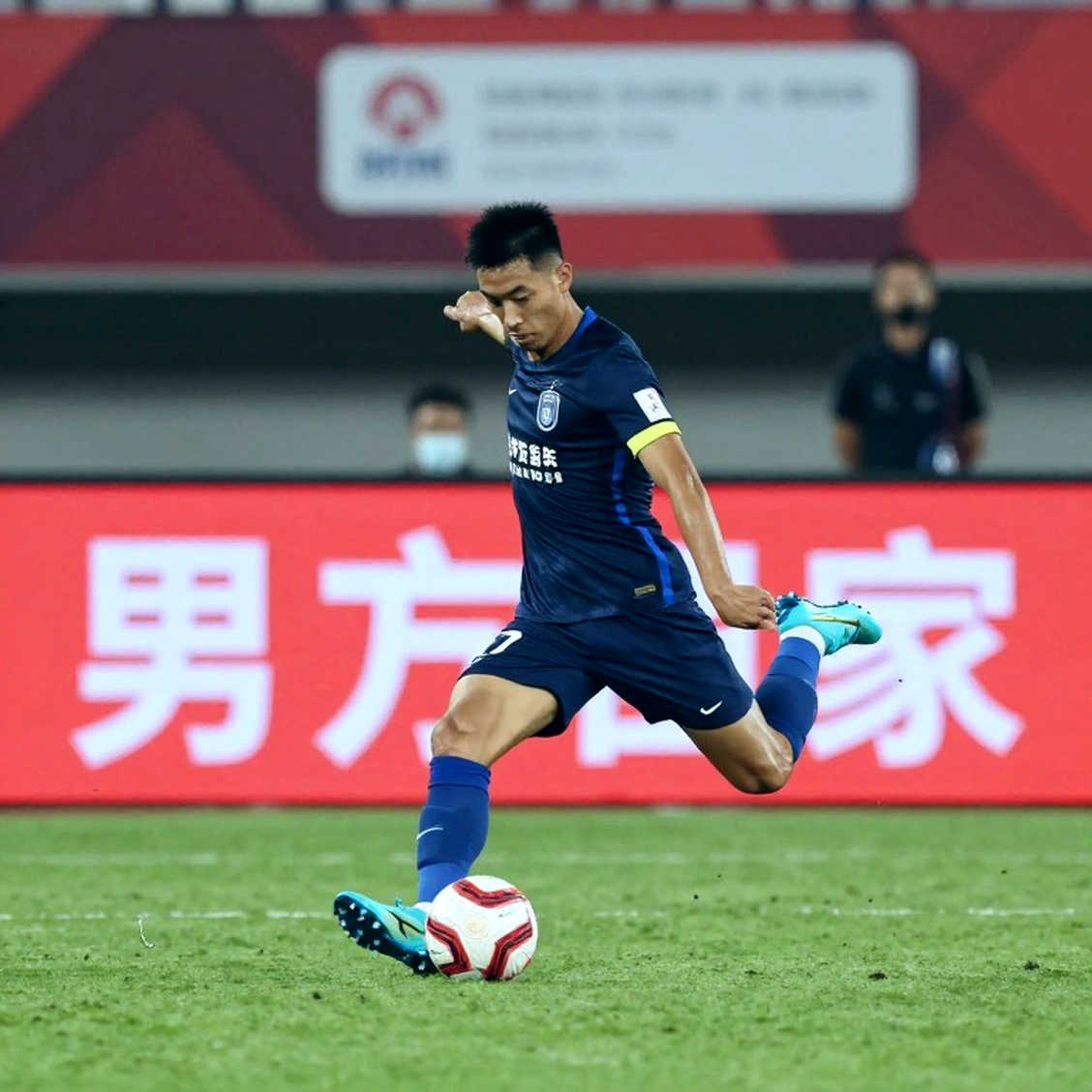 U20 Việt Nam sụp đổ sau bàn thua Iran, khép lại Asian Cup U20 2027 với vị trí cuối bảng C